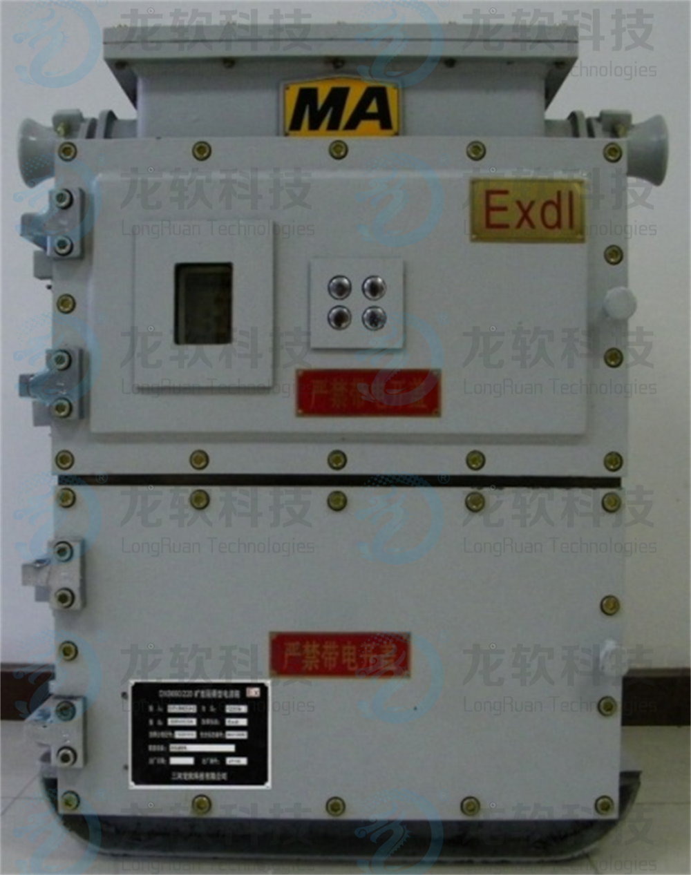 兴发xf(中国区)游戏有限公司