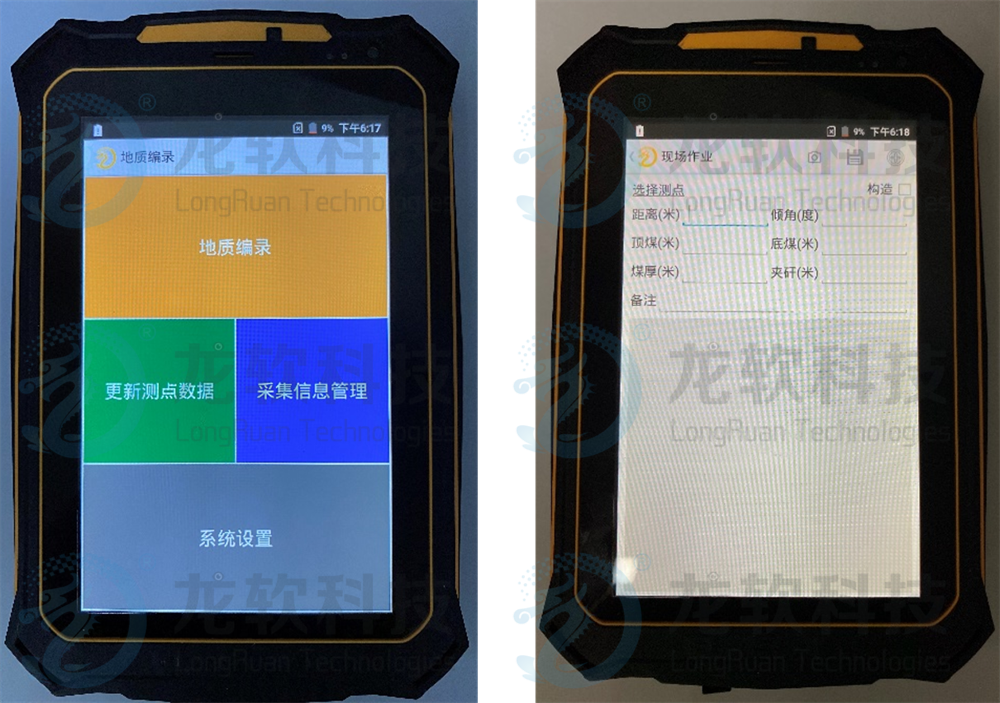 兴发xf(中国区)游戏有限公司