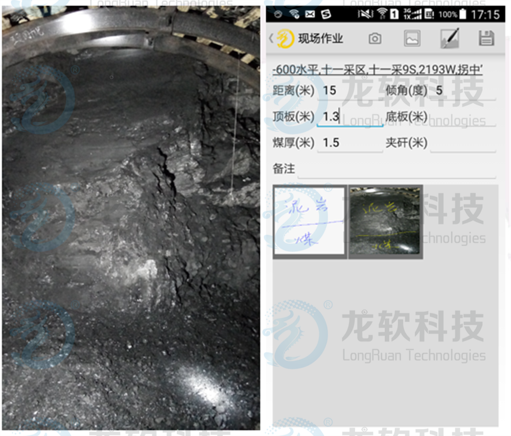 兴发xf(中国区)游戏有限公司