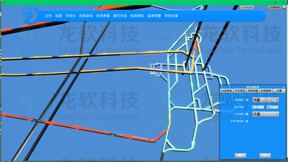 兴发xf(中国区)游戏有限公司