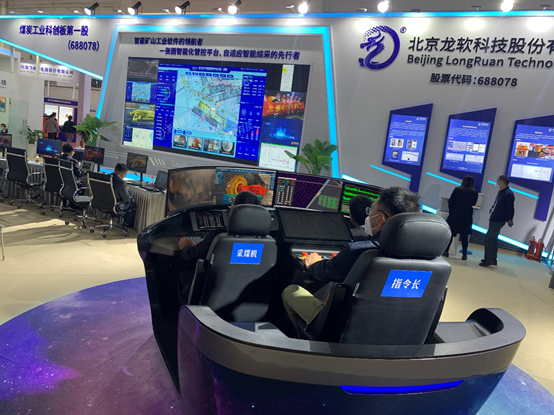 兴发xf(中国区)游戏有限公司