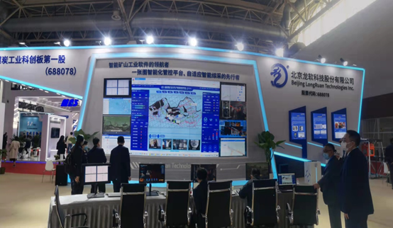 兴发xf(中国区)游戏有限公司
