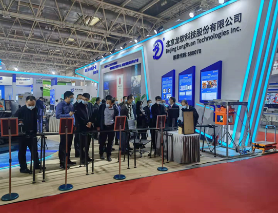 兴发xf(中国区)游戏有限公司