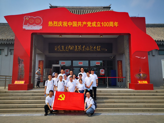 兴发xf(中国区)游戏有限公司