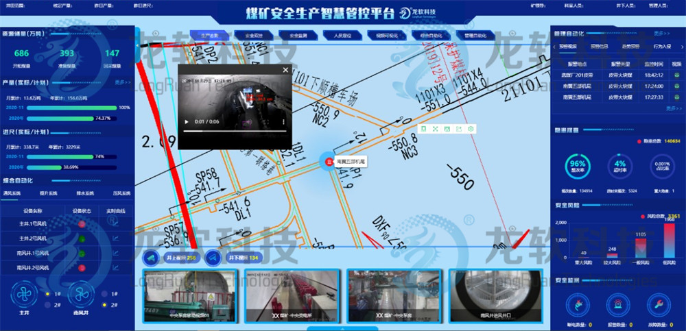 兴发xf(中国区)游戏有限公司