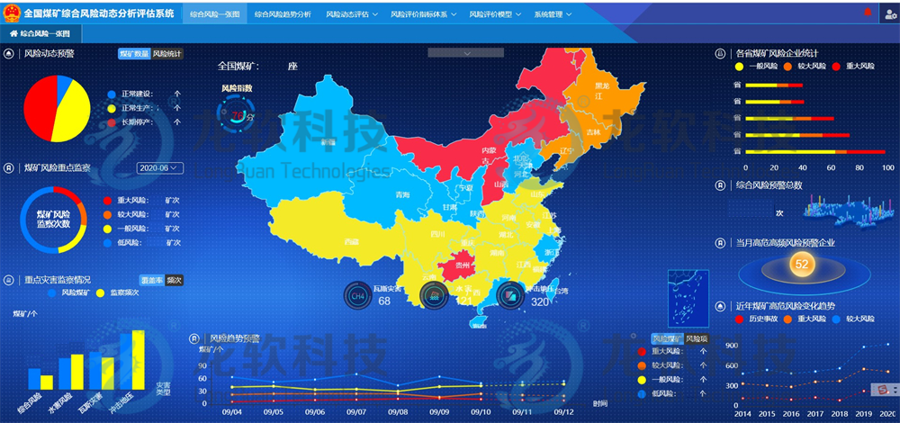兴发xf(中国区)游戏有限公司