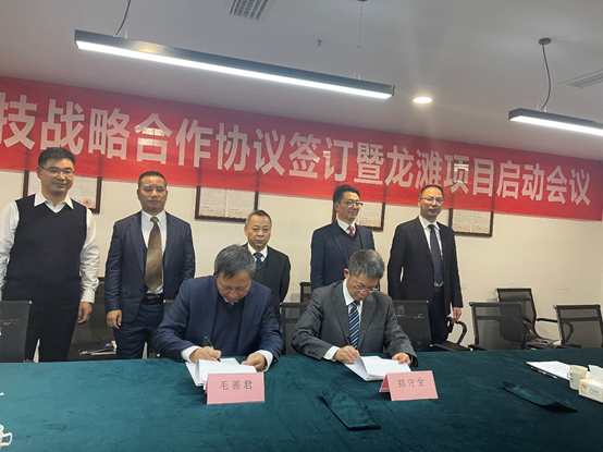 兴发xf(中国区)游戏有限公司