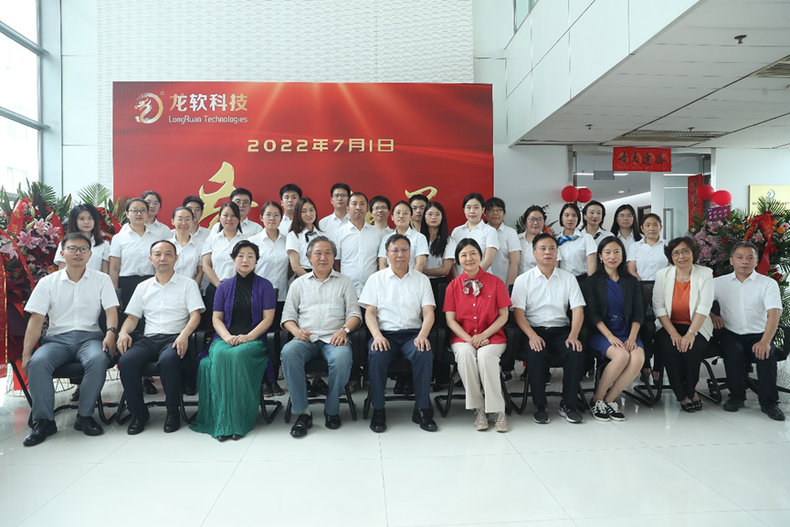 兴发xf(中国区)游戏有限公司
