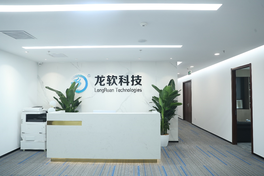 兴发xf(中国区)游戏有限公司