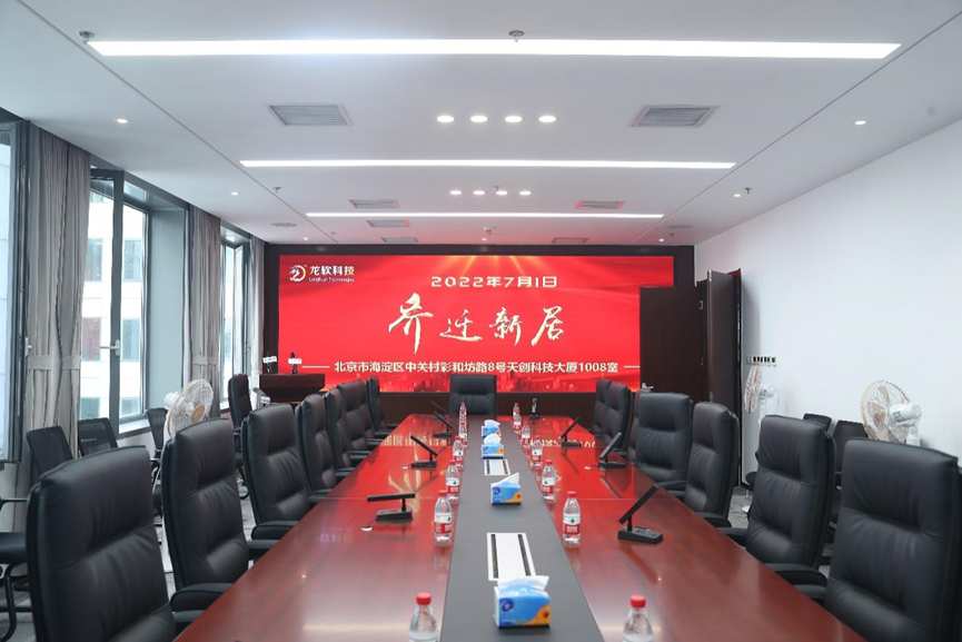 兴发xf(中国区)游戏有限公司