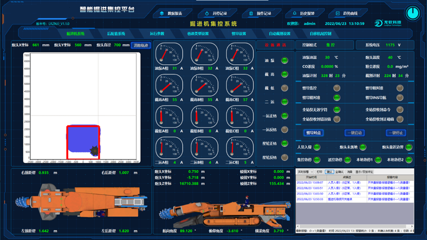 兴发xf(中国区)游戏有限公司