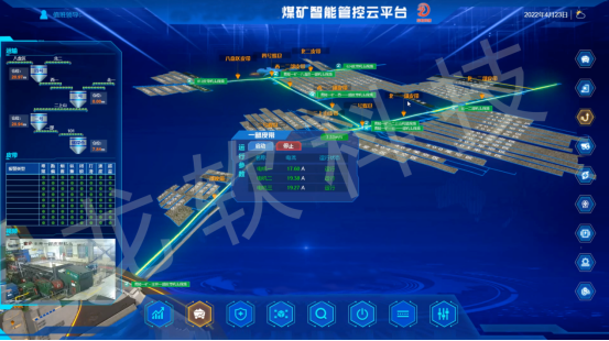 兴发xf(中国区)游戏有限公司