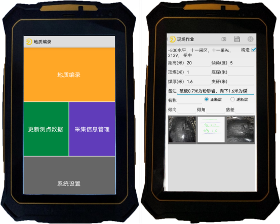 兴发xf(中国区)游戏有限公司
