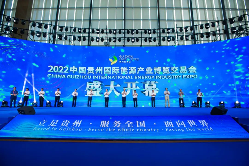 兴发xf(中国区)游戏有限公司