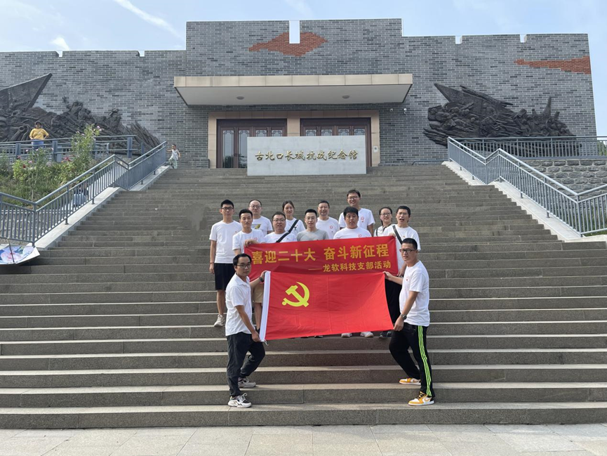 兴发xf(中国区)游戏有限公司