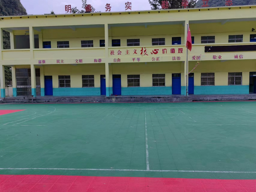 兴发xf(中国区)游戏有限公司