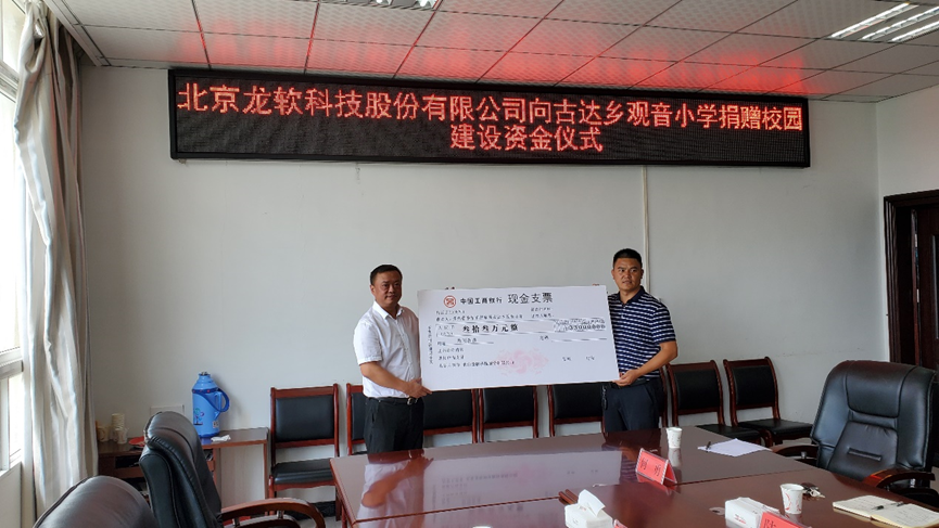 兴发xf(中国区)游戏有限公司