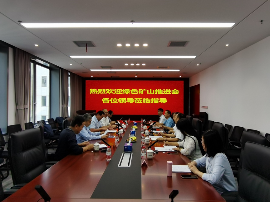 兴发xf(中国区)游戏有限公司