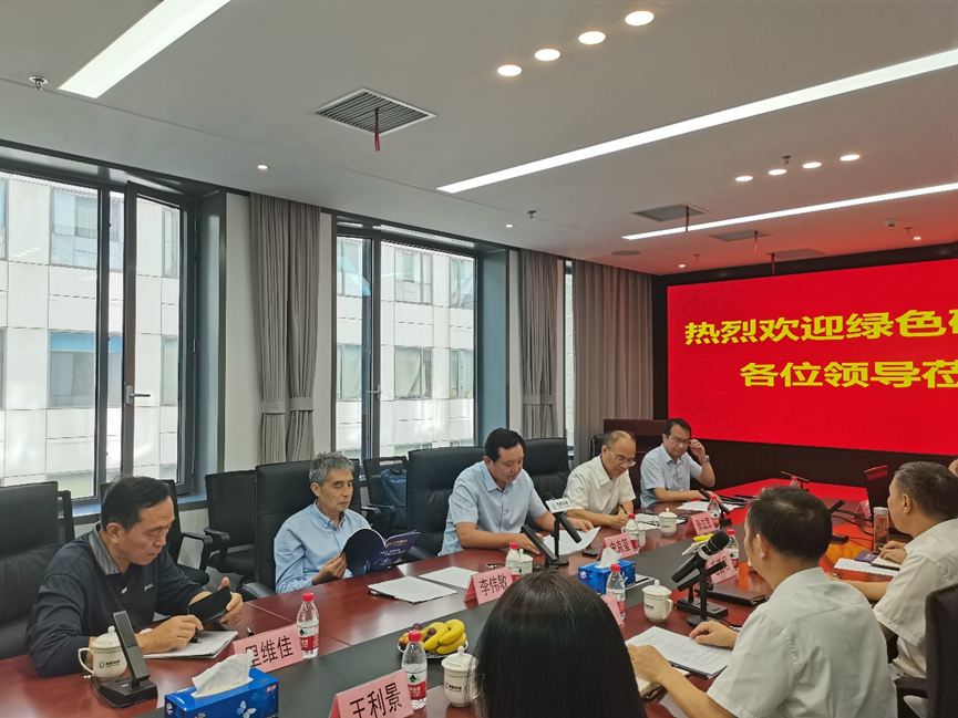 兴发xf(中国区)游戏有限公司