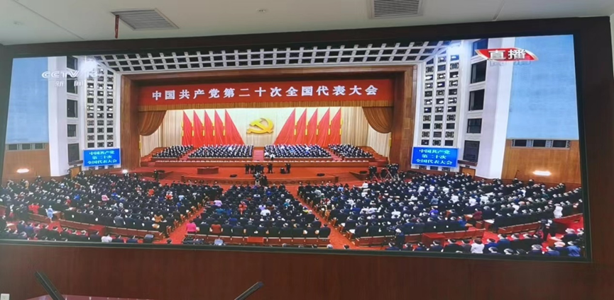兴发xf(中国区)游戏有限公司