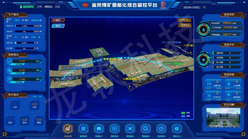 兴发xf(中国区)游戏有限公司