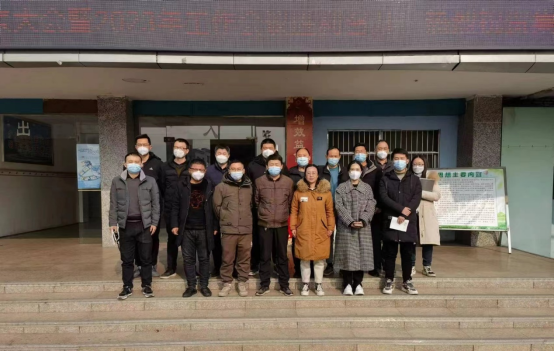 兴发xf(中国区)游戏有限公司
