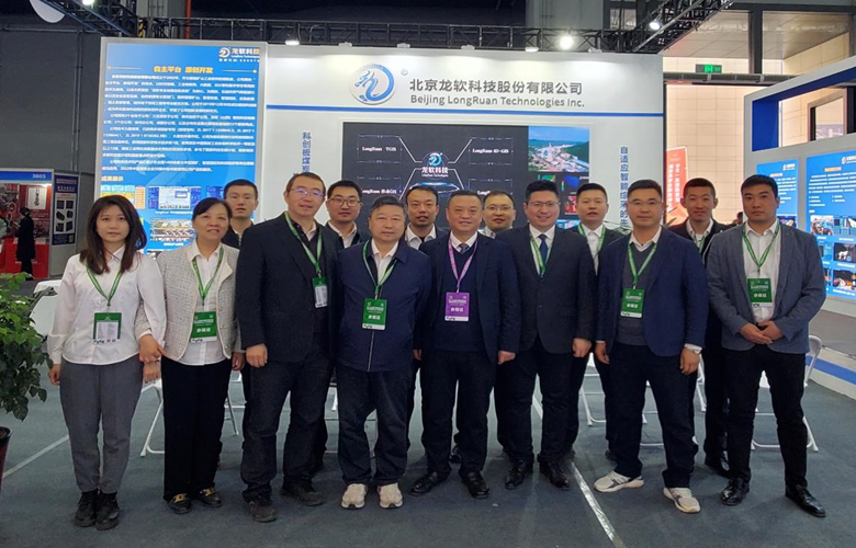 兴发xf(中国区)游戏有限公司