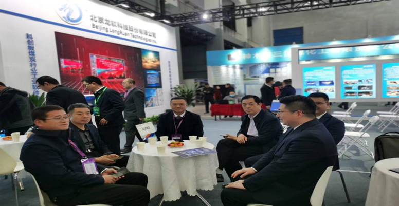 兴发xf(中国区)游戏有限公司
