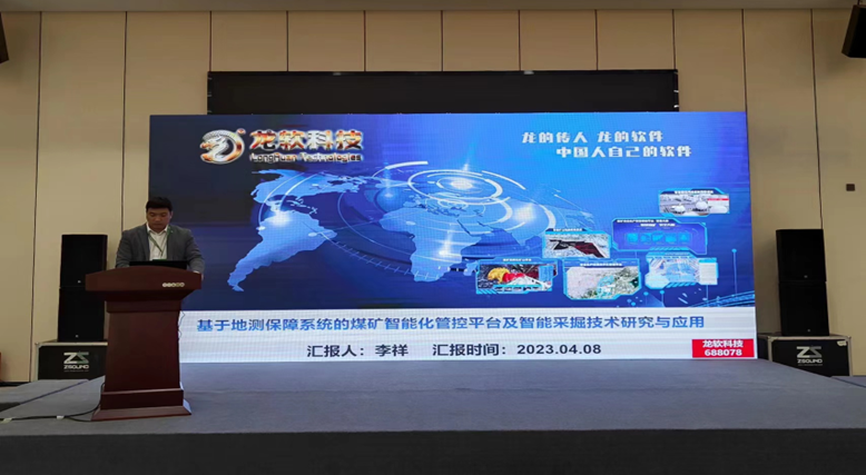 兴发xf(中国区)游戏有限公司