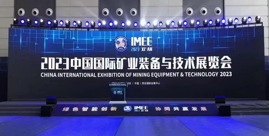 兴发xf(中国区)游戏有限公司