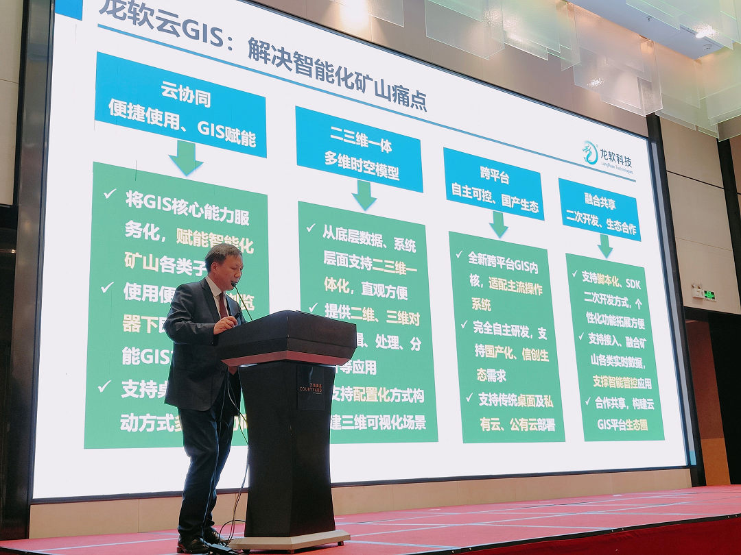 兴发xf(中国区)游戏有限公司