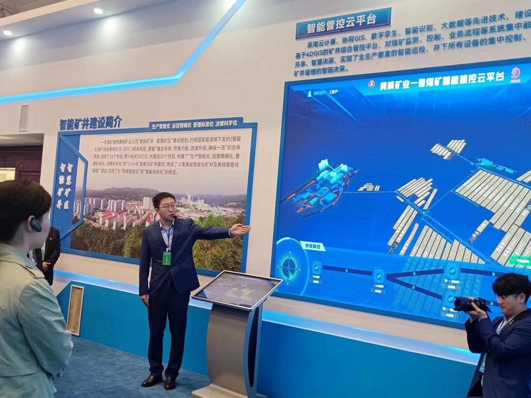 兴发xf(中国区)游戏有限公司