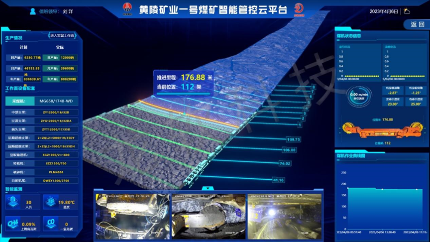 兴发xf(中国区)游戏有限公司