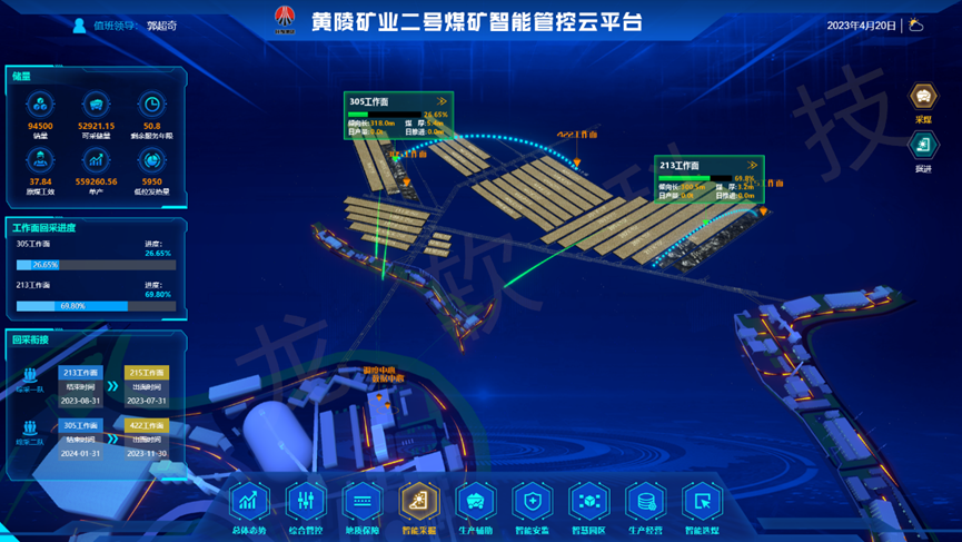 兴发xf(中国区)游戏有限公司