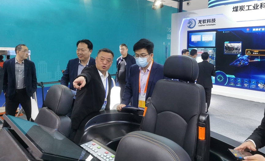兴发xf(中国区)游戏有限公司