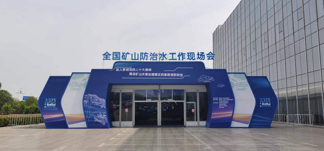 兴发xf(中国区)游戏有限公司
