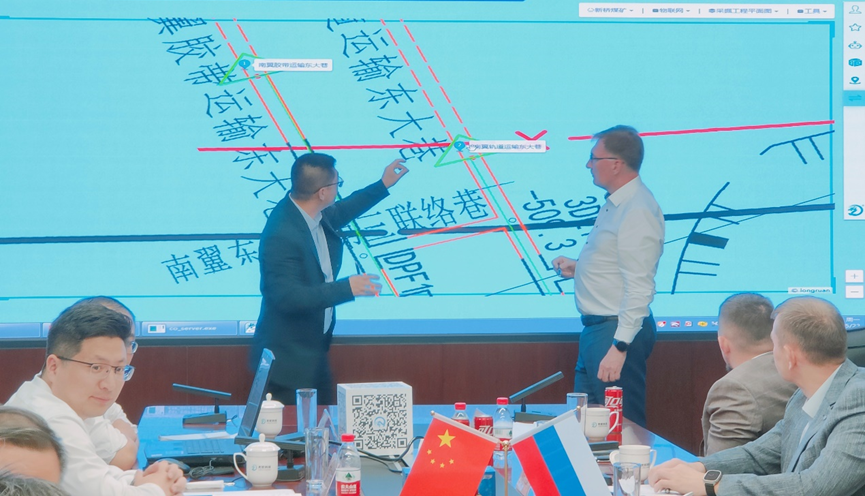 兴发xf(中国区)游戏有限公司