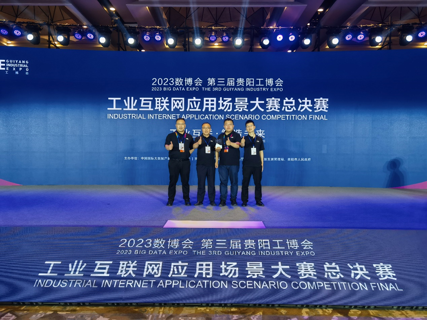 兴发xf(中国区)游戏有限公司