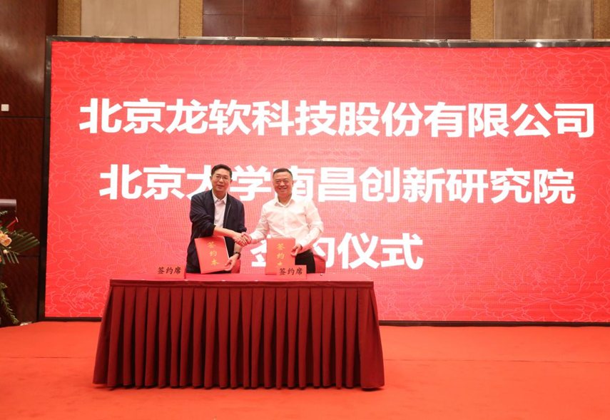 兴发xf(中国区)游戏有限公司