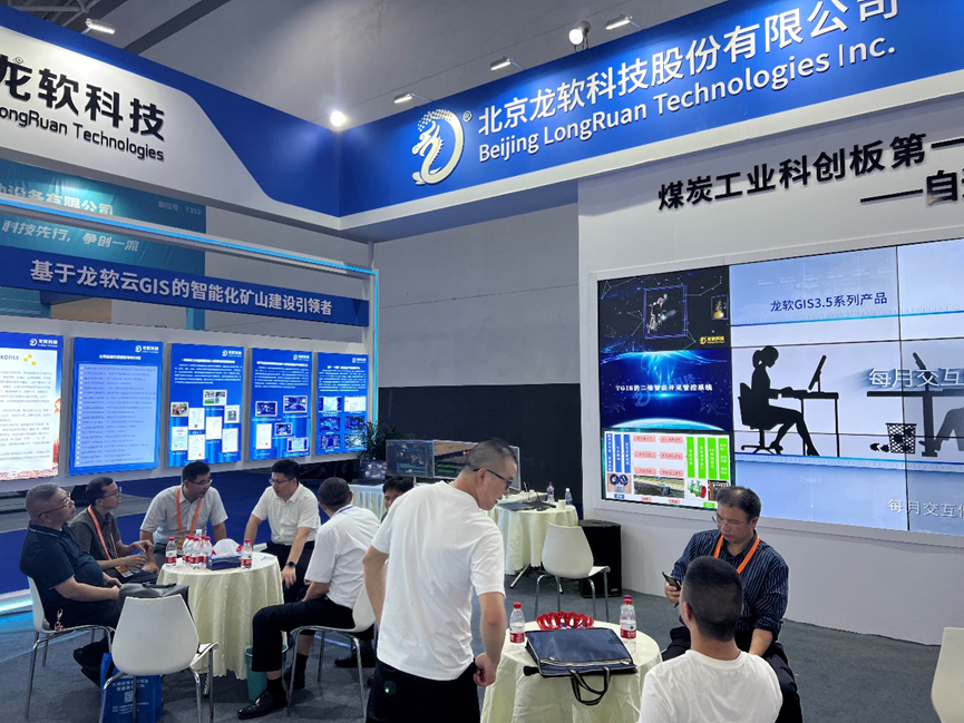 兴发xf(中国区)游戏有限公司