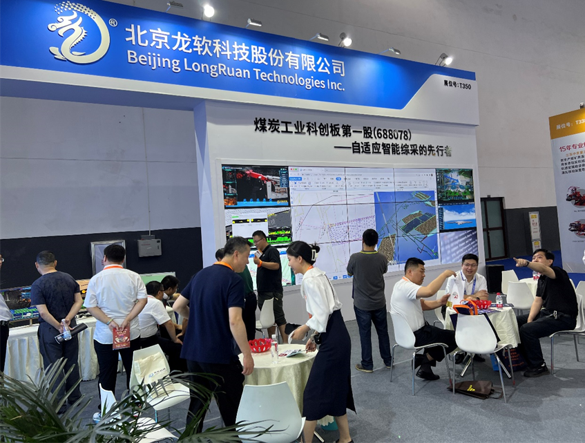 兴发xf(中国区)游戏有限公司