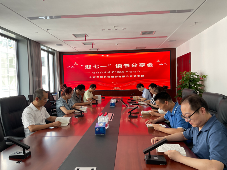 兴发xf(中国区)游戏有限公司
