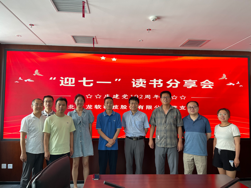兴发xf(中国区)游戏有限公司