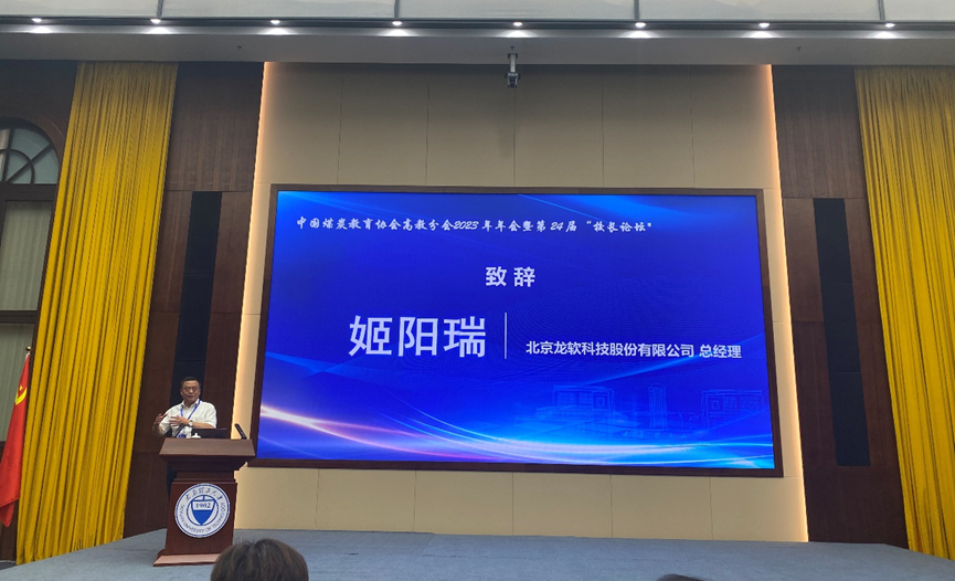 兴发xf(中国区)游戏有限公司