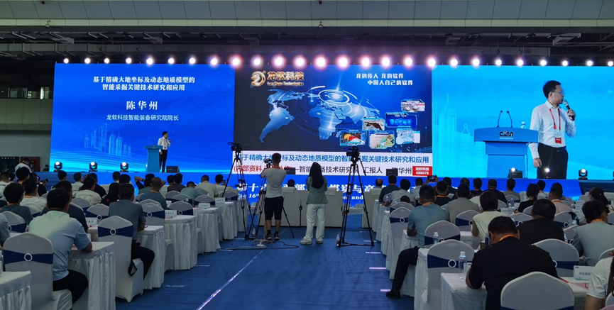 兴发xf(中国区)游戏有限公司