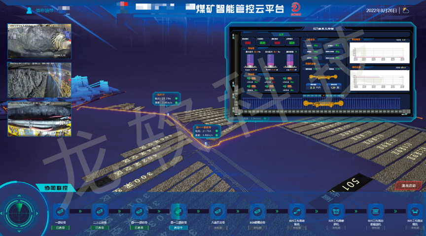 兴发xf(中国区)游戏有限公司