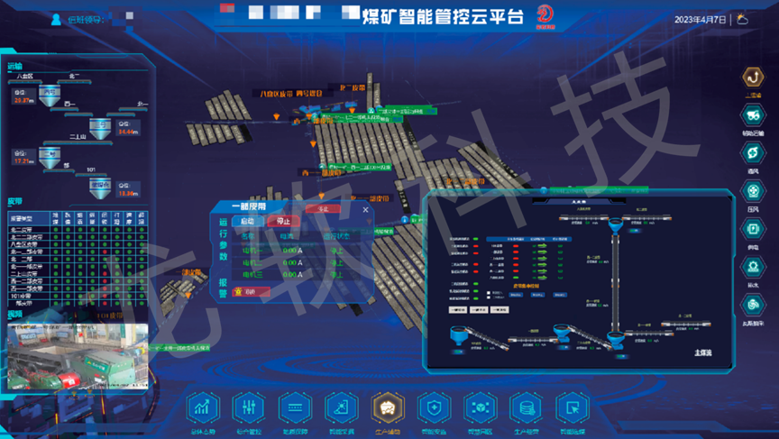 兴发xf(中国区)游戏有限公司