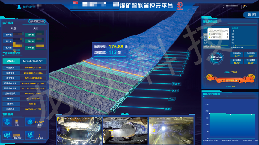 兴发xf(中国区)游戏有限公司