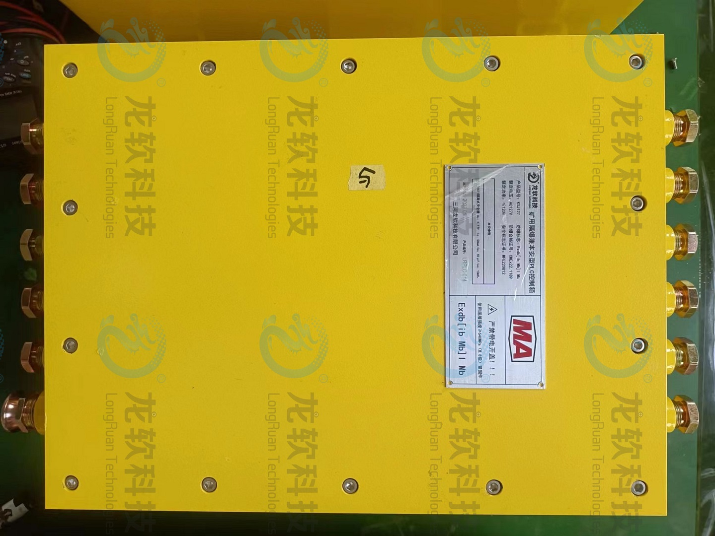 兴发xf(中国区)游戏有限公司