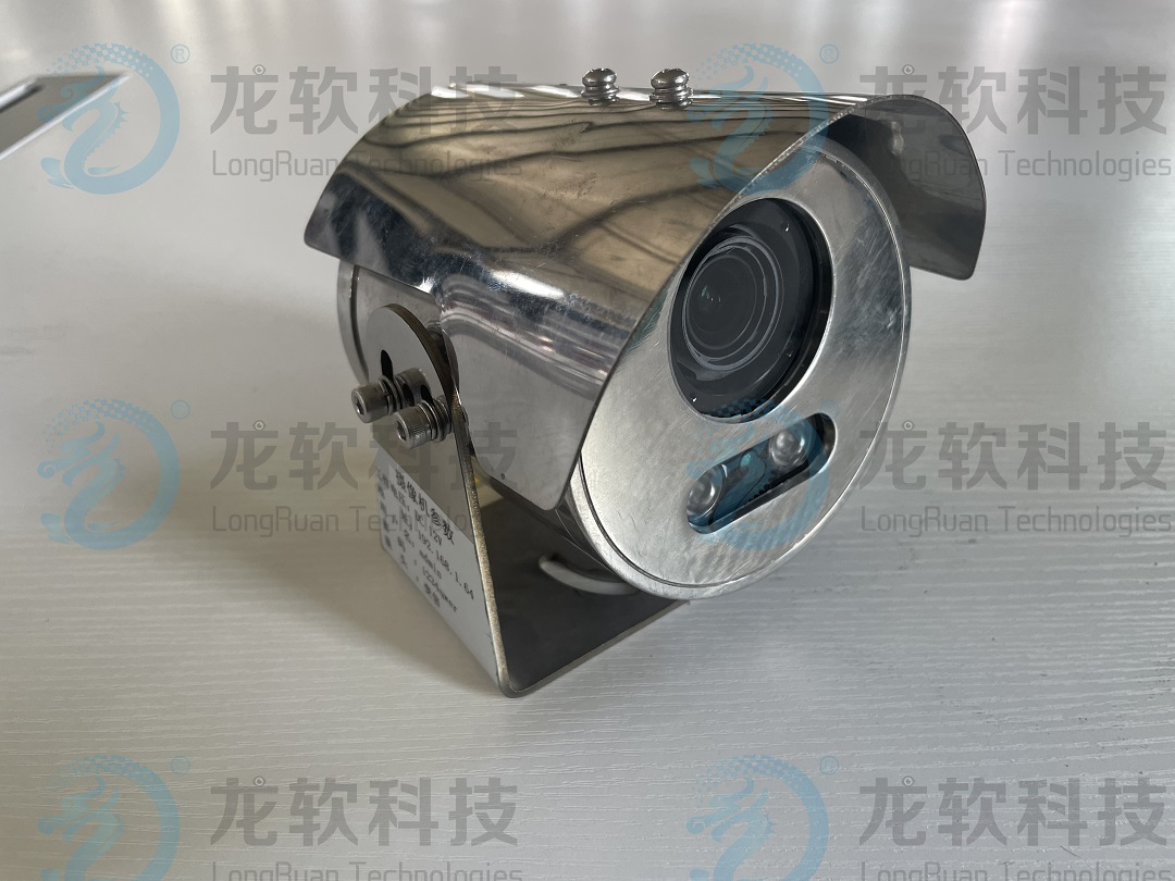 兴发xf(中国区)游戏有限公司
